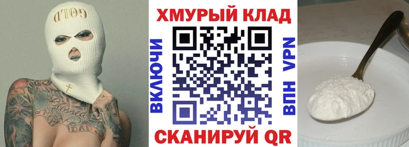 Героин Афган  Горбатов 