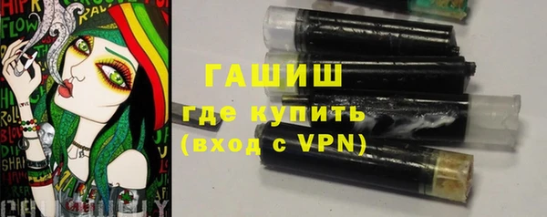 амф Волоколамск