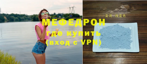 гашишное масло Верхнеуральск