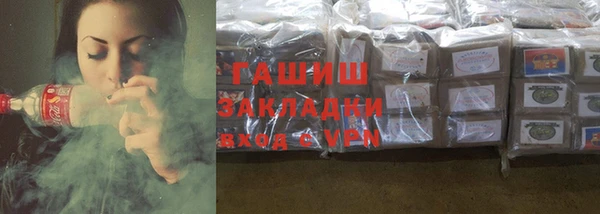 спайс Бикин