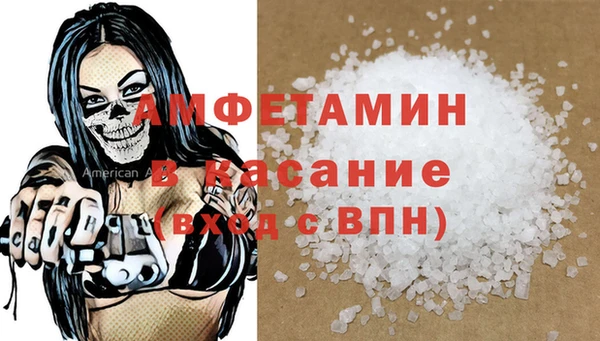 гидропоника Верея