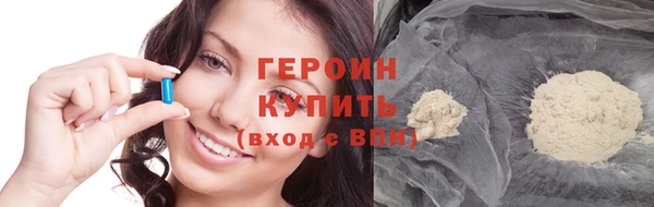 гашишное масло Верхнеуральск