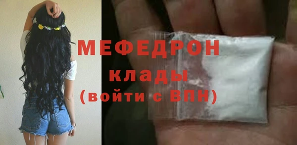 гидропоника Верея
