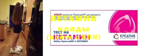 гашишное масло Верхнеуральск