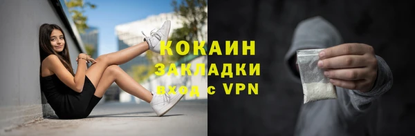 прущая мука Покачи