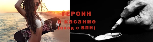 прущие крисы Володарск