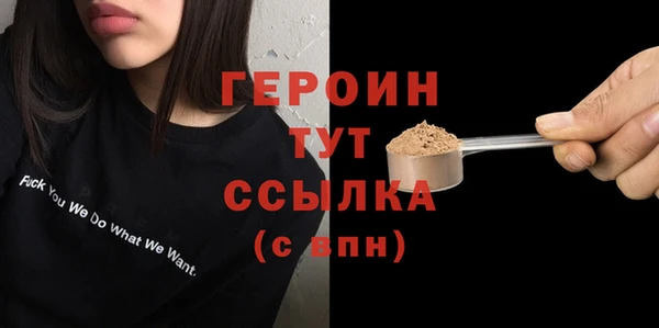 гашишное масло Верхнеуральск