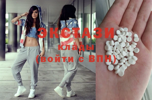 гашишное масло Верхнеуральск