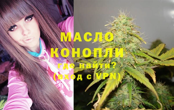 гидропоника Верея