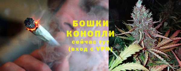 меф Волосово