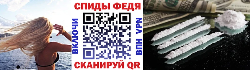 Метамфетамин Декстрометамфетамин 99.9%  Горбатов 